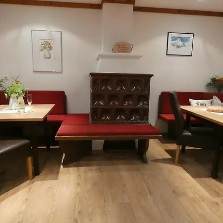Gastehaus Reichholf Guest house Neukirchen am Grossvenediger